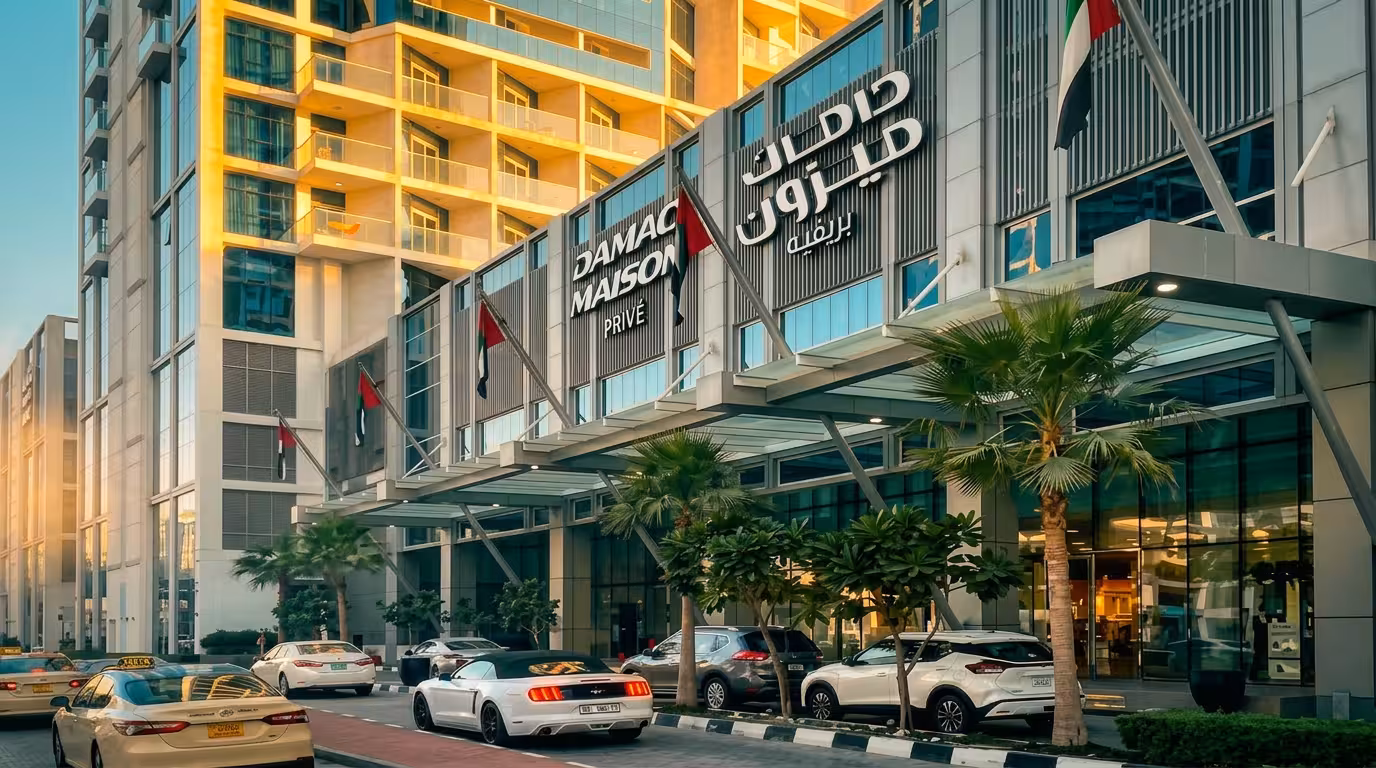 Golden Mile Galleria — La Perla Spa Dubai prime location